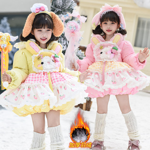 女童冬装公主风羽绒棉衣儿童冬季美乐蒂棉袄女宝宝加厚棉服外套