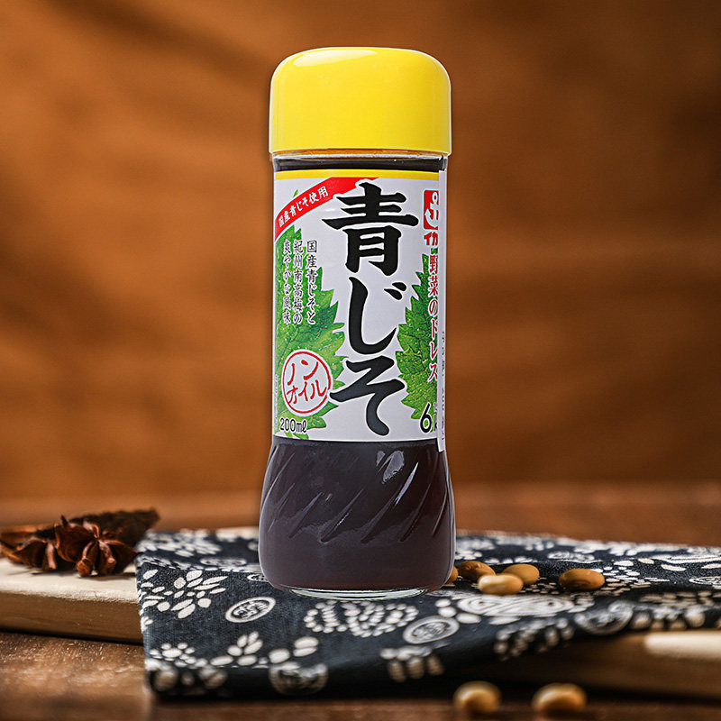 锚牌紫苏沙拉汁200ml日本进口凉拌轻食色拉汁调味酱油火锅蘸酱汁