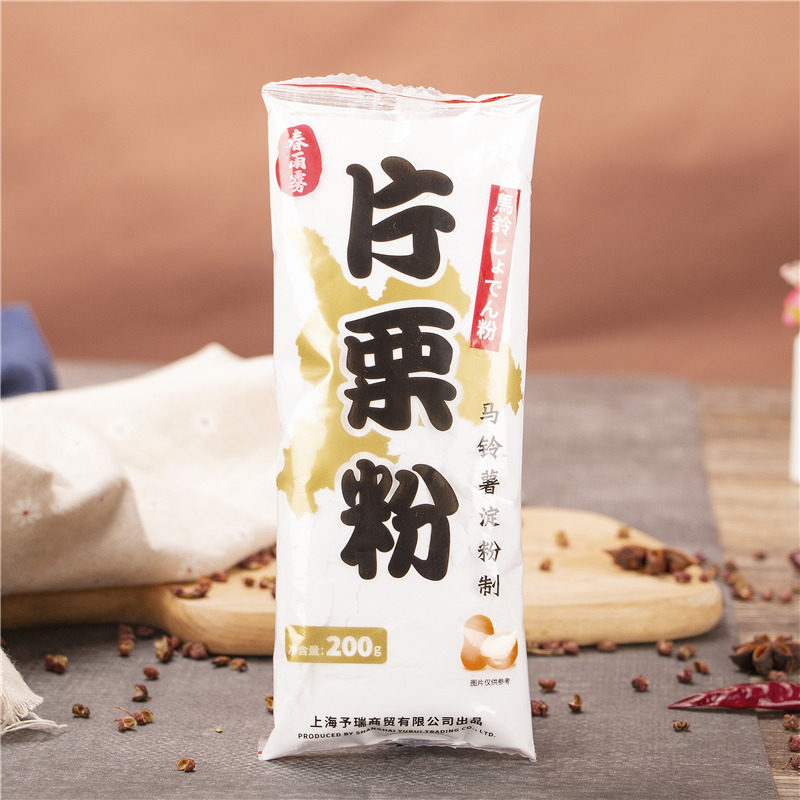 春雨雾片栗粉200g日式马铃薯淀粉家用土豆淀粉生粉勾芡粉油炸裹粉