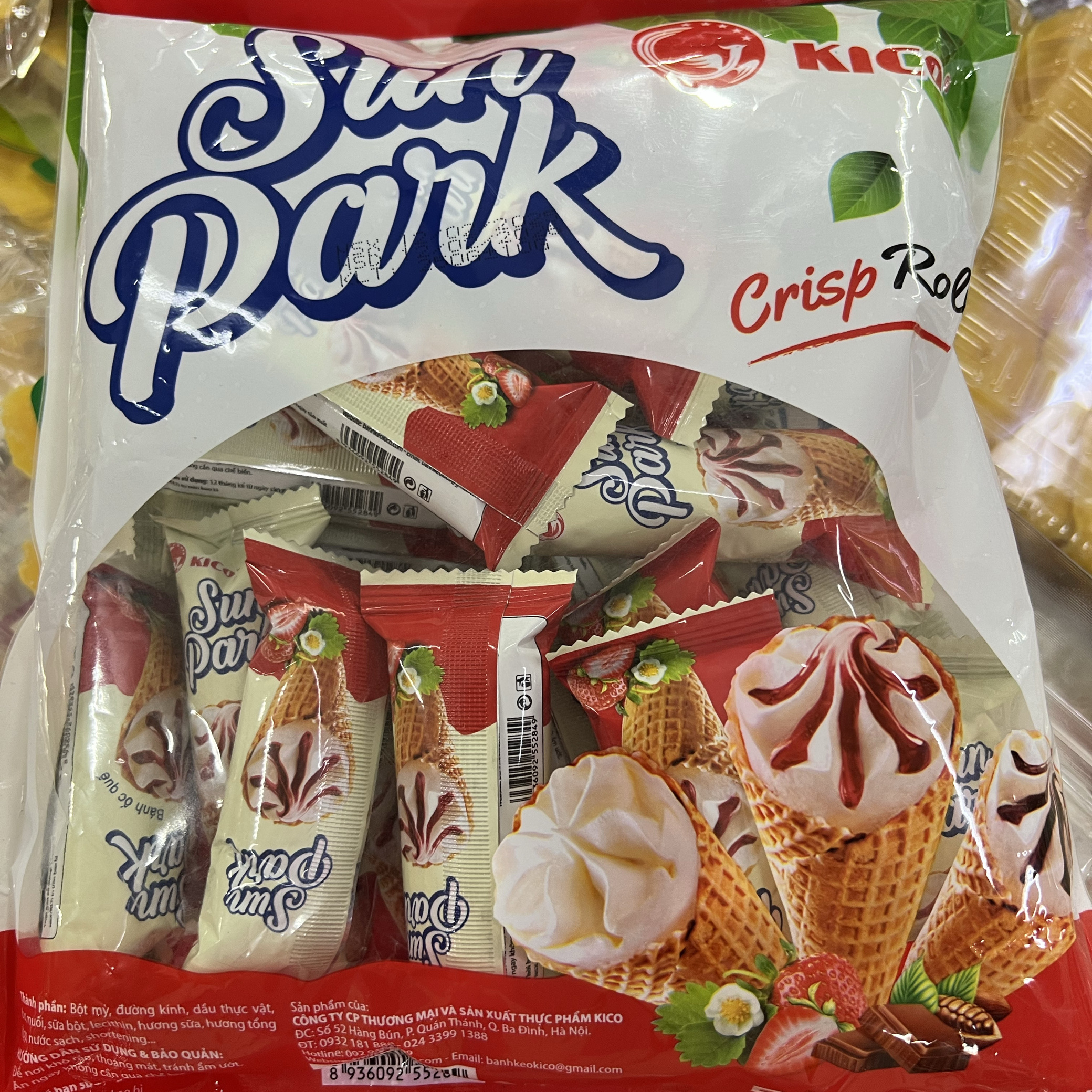 法优乐越南低糖健康桃子风味酸奶340g甜筒饼干