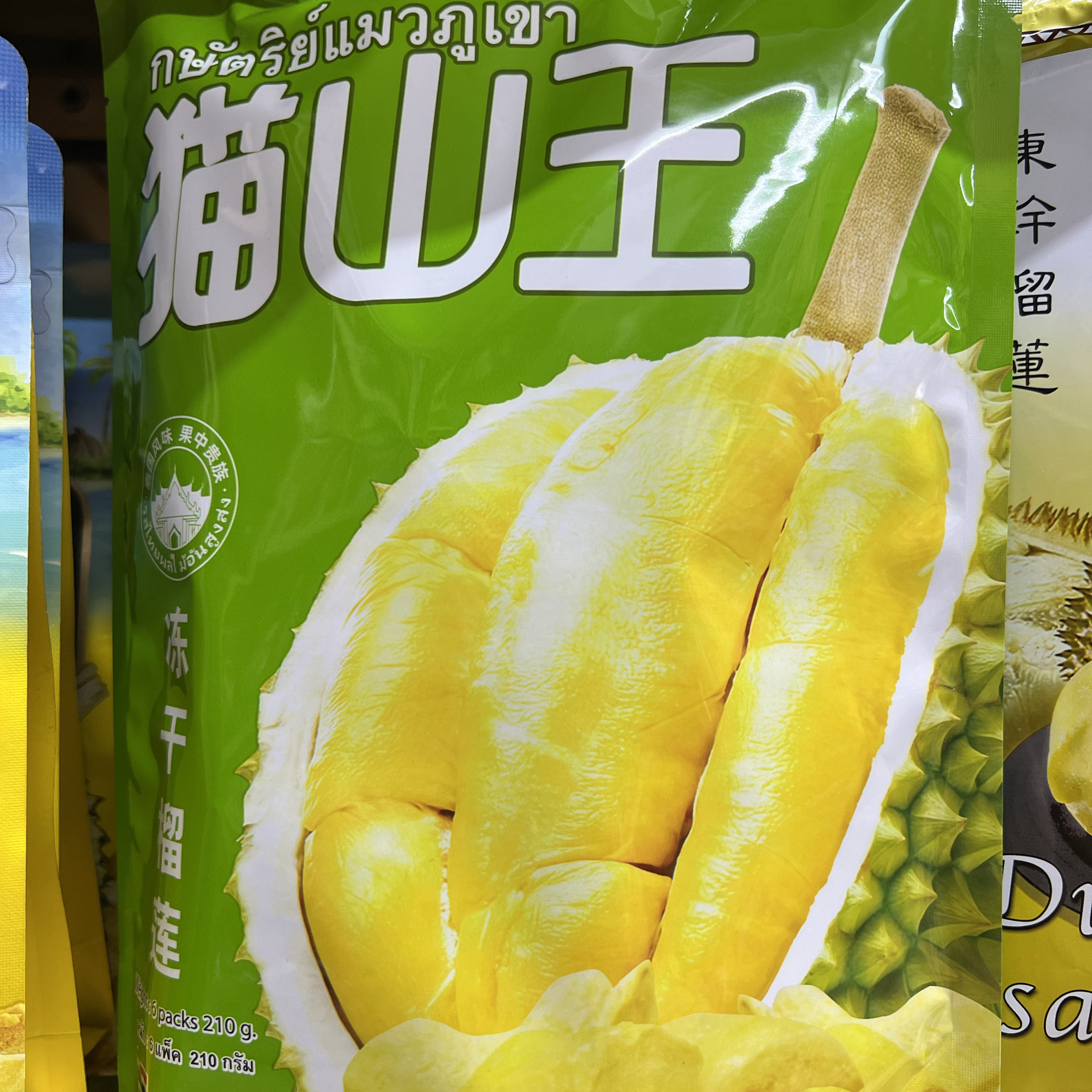 越南榴莲干冻干果肉零食特产榴莲干