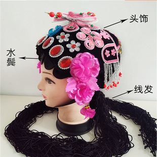 新款卖水演出头饰儿童戏服小红娘俏花旦戏剧丫鬟小姐坎肩小旦包头