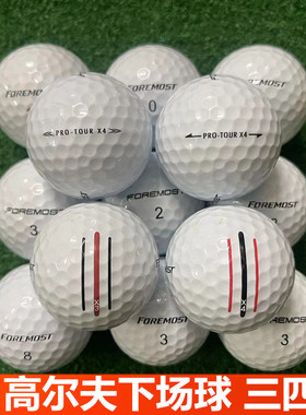 包邮FOREMOST台湾品牌球 三层四层球三线球软球包邮高尔夫二手球