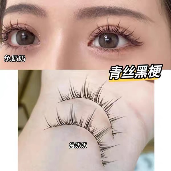 极细青丝黑梗!兔奶奶假睫毛M108整条漫画眼小恶魔簇状A型仿妆自然