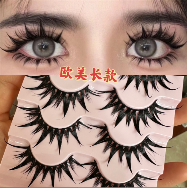 巨浓密大恶魔假睫毛 欧美妆夸张上镜 网感 灵动芭比硬梗撑双眼皮