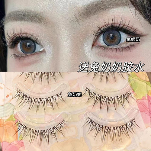 兔奶奶假睫毛女自然真明星化妆师奢华高端假睫毛纤长漫画眼fk02