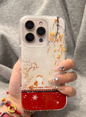 紫禁城小猫适用于华为荣耀300手机壳nova14/9876女P70pro中式国风P50e防摔套mate30可爱X40i高级感双层IMD