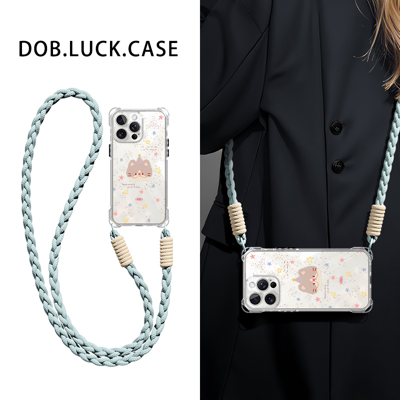 适用华为手机壳星星眼镜猫斜挎绳
