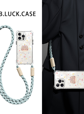 星星眼镜猫适用华为P80手机壳90荣耀400硅胶P70斜挎带挂绳mate60pro透明nova12网红13畅享x50i防摔高级感可爱