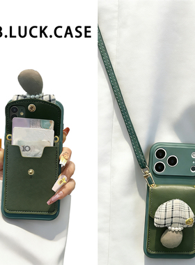 墨绿色格纹蘑菇零钱卡包适用iphone17promax手机壳16pro斜挎挂绳苹果13女15创意14pro背带12硅胶xr全包8p软套