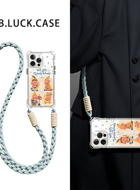 可爱星星人适用华为Pura80手机壳9060荣耀400全包P70斜挎挂绳mate60pro软胶nova12/13畅享x50防摔卡通网红带