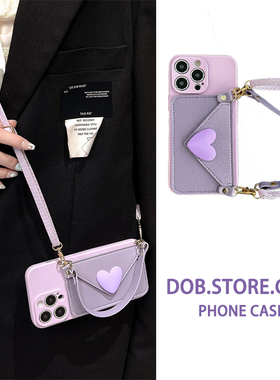 紫色爱心零钱插卡包适用OPPO reno12pro手机壳K12x手提a58A72女reno987654se斜挎挂绳A93A96软Findx7背带一加
