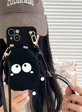 黑色煤球零钱包适用苹果15手机壳iphone16promax保护套13斜挎12pro背带xsmax卡通14可爱xr全包女7p/8plus挂脖