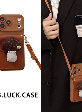 棕色格纹蘑菇零钱卡包适用华为P80手机壳90荣耀500硅胶P70斜挎挂绳mate60pro背带12nova14秋冬13畅享x50i女款