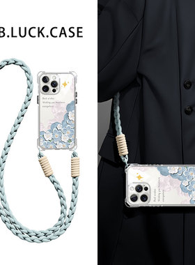 适用于苹果16promax手机壳新款iPhone15油画风14pro斜挎挂绳13透明12软xr高级xs气质女78plus全包防摔保护套