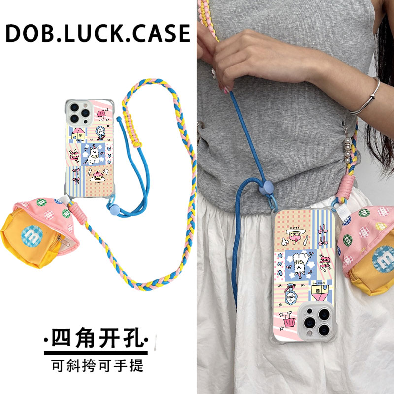 适用苹果手机壳帽子狗狗斜挎绳包