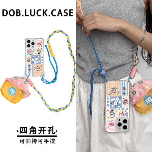 适用苹果手机壳帽子狗狗斜挎绳包