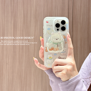 摇摇乐西高地狗磁吸支架适用华为P80手机壳90荣耀400女P70可爱mate60pro保护套nova12双层13畅享x50防摔网红