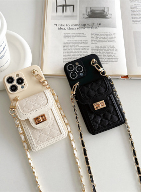 菱格小香风插卡包适用iphone15promax苹果14手机壳12/13可背带11promax斜挎挂绳xr软xsmax硅胶7小众8plus女款