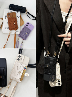 可腕带蝴蝶结卡包适用华为Pura70手机壳软90se荣耀200背带P60pro斜挎mate50挂绳nova12/854se畅享x30简约轻奢