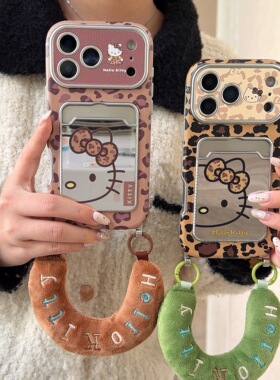 秋冬豹纹KT猫补妆镜卡包适用苹果17ProMax手机壳iphone15新款16pro女13斜挎挂绳15pro大视窗14防摔保护套复古