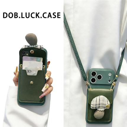 墨绿色格纹蘑菇零钱卡包适用小米17promax手机壳红米note15pro小众civi4斜挎K80背挂绳note13/12软套K60女K90