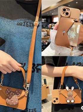 潮牌零钱卡包适用于华为Pura70手机壳90se适用荣耀100背带P60斜挎mate50pro挂绳nova12/874暴力熊兔畅享x30软