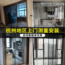 厨房推拉门三联动吊轨阳台卫生间极窄边框铝合金长虹玻璃隔断移门