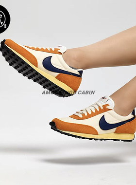NikeDaybreak-Typ简版Sacai