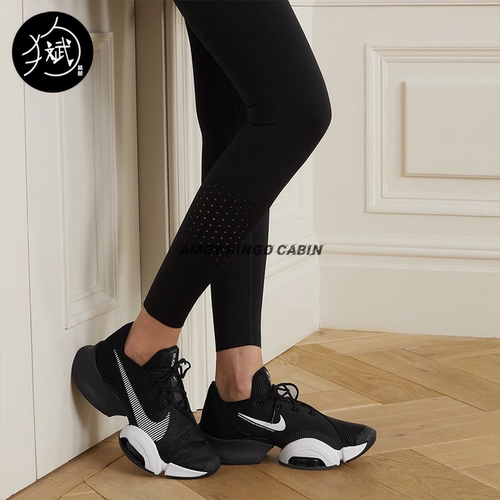 NikeAirZoomSuperrep训练鞋