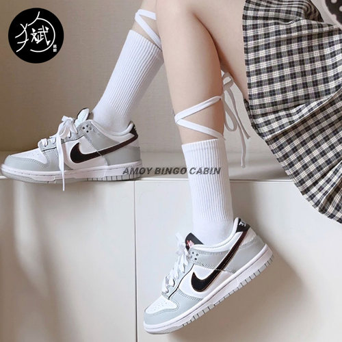NikeDunk女子刮刮乐复古休闲板鞋