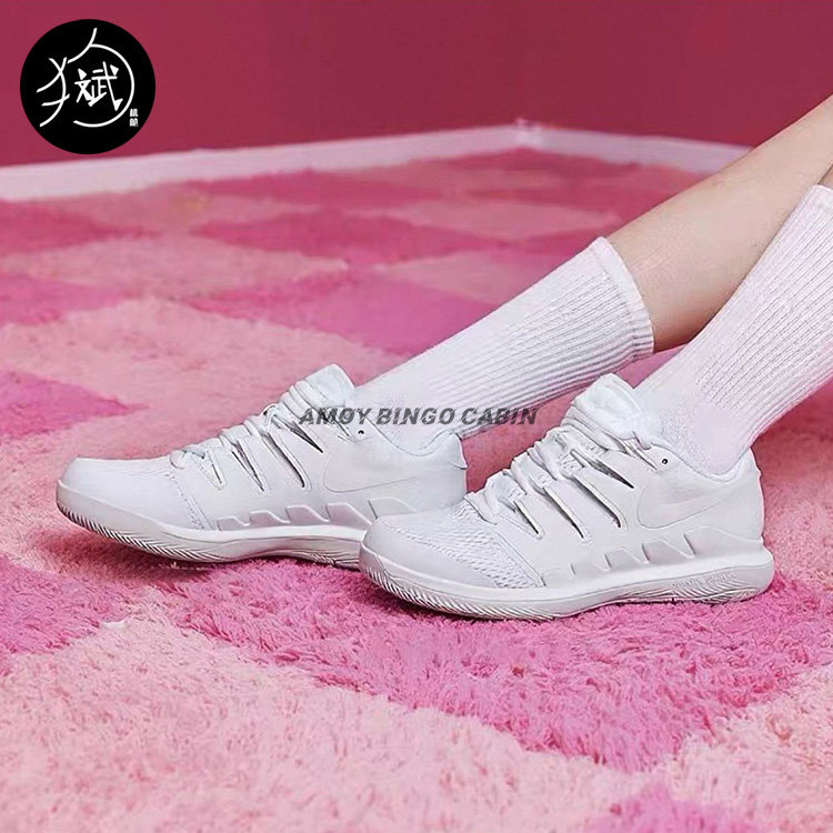 Nike耐克AirZoomVapor X Court男女缓震防滑运动网球鞋AA8027-101,运动鞋new,网球鞋,淘宝优惠券,粉丝福利购,淘宝优惠卷