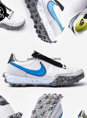 Nike耐克 Waffle Racer Crater女子阿甘华夫复古运动休闲鞋CT1983