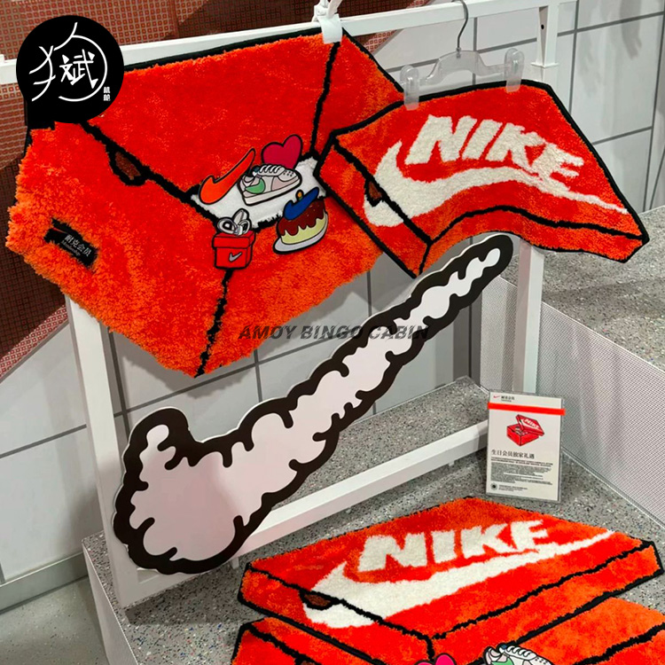 Nike会员限定生日礼物地毯入户垫