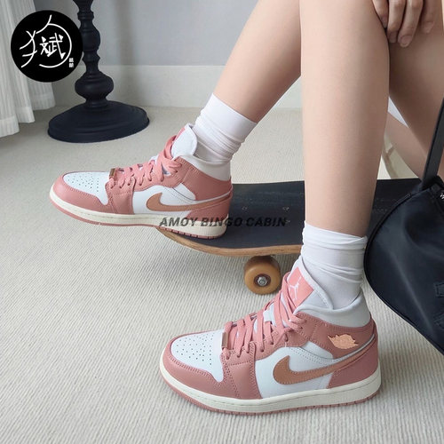 NikeAJ1女子粉色复古休闲篮球鞋