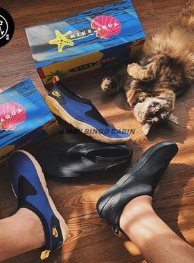 NikeAquaTurf男女复古一脚蹬