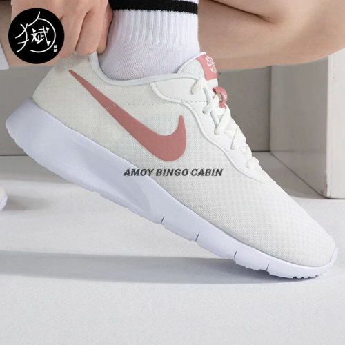 NikeTanjun女子运动休闲跑步鞋