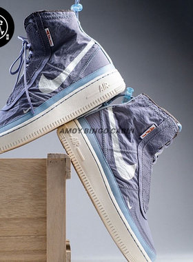NikeAF1女子高帮机能空军板鞋