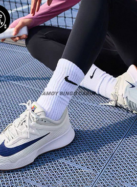 Nike耐克Zoom Vapor Pro 3女子耐磨防滑缓震运动专业网球鞋FZ2158