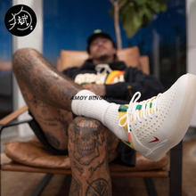 Nike耐克 SB Zoom Nyjah 3 PRM男女低帮运动休闲滑板鞋DO9403-100