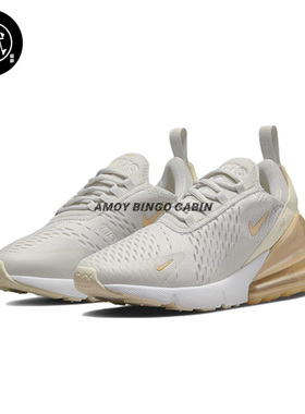 Nike耐克 Air Max 270 女子气垫透气运动休闲跑步鞋 DX8951-001