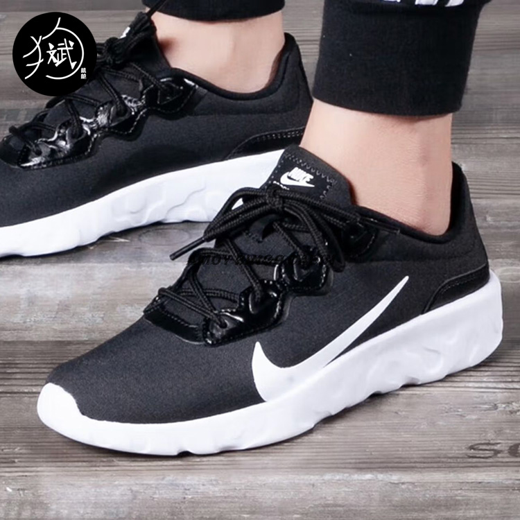 NikeExplore女子运动休闲跑鞋