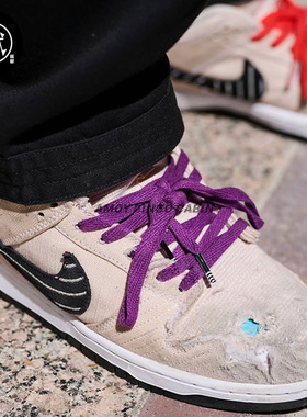 Albino&Preto×Nike Dunk SB 男女米黑白撕撕乐休闲滑板鞋 FD2627