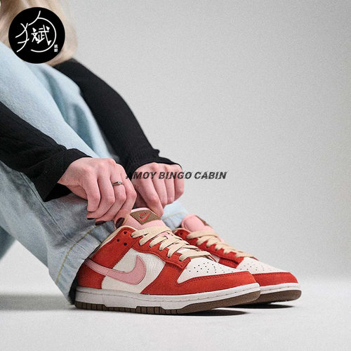 NikeDunkLow女子荔枝皮休闲板鞋