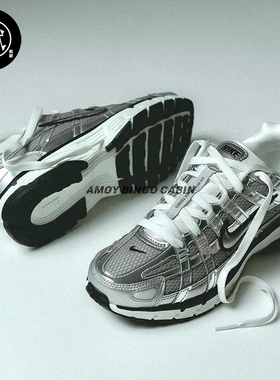 Nike耐克 P-6000 男女复古灰银潮流运动休闲跑步老爹鞋CN0149-001