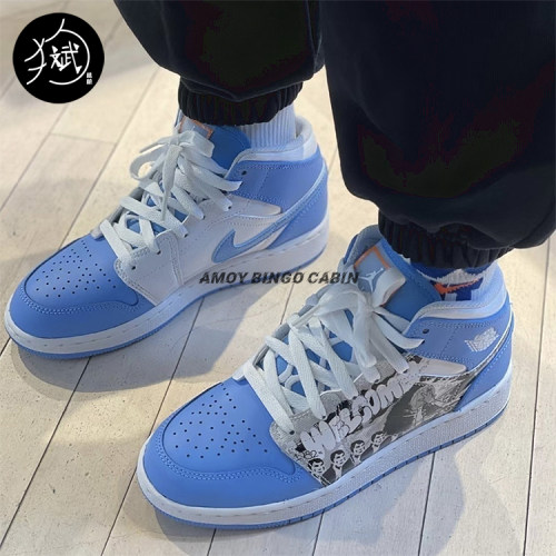 NikeAirJordan1AJ1Mid蓝白