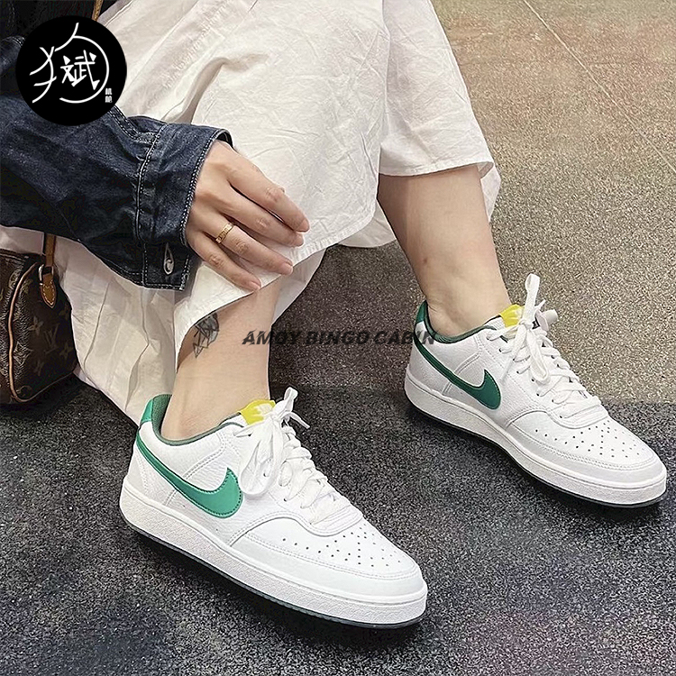 NikeCourtVisionLow白绿板鞋