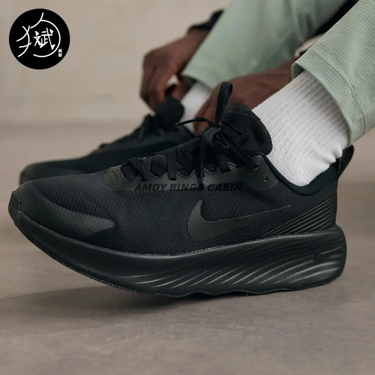 NikePromina女子厚底徒步跑步鞋