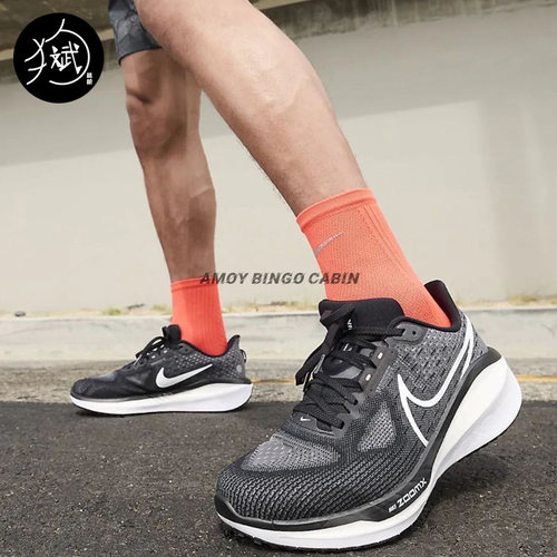 NikeVomero17男女公路跑步鞋