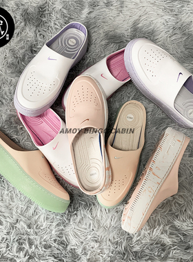 Nike耐克 AF1 LOVER XX女子潮流空军增高运动凉拖鞋CI1981 CK0895
